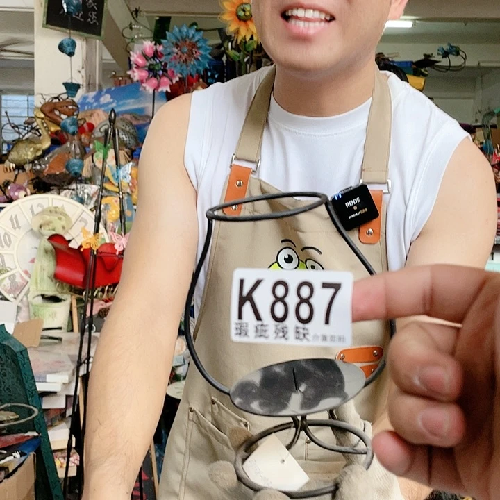 红陶20CM（含）-50CM（不含）