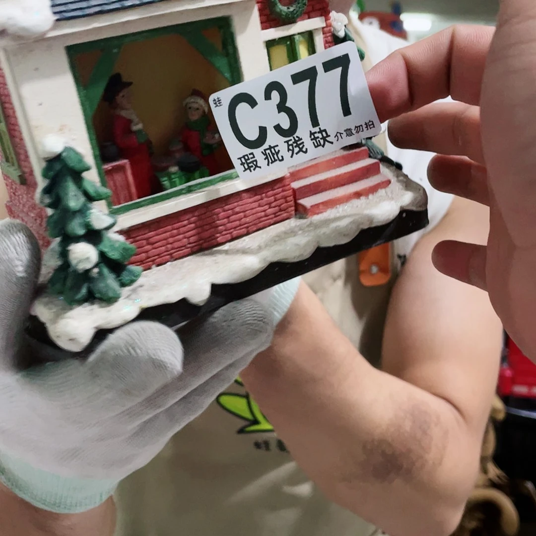 红陶20CM（含）-50CM（不含）