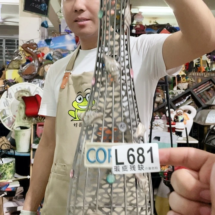 红陶20CM（含）-50CM（不含）