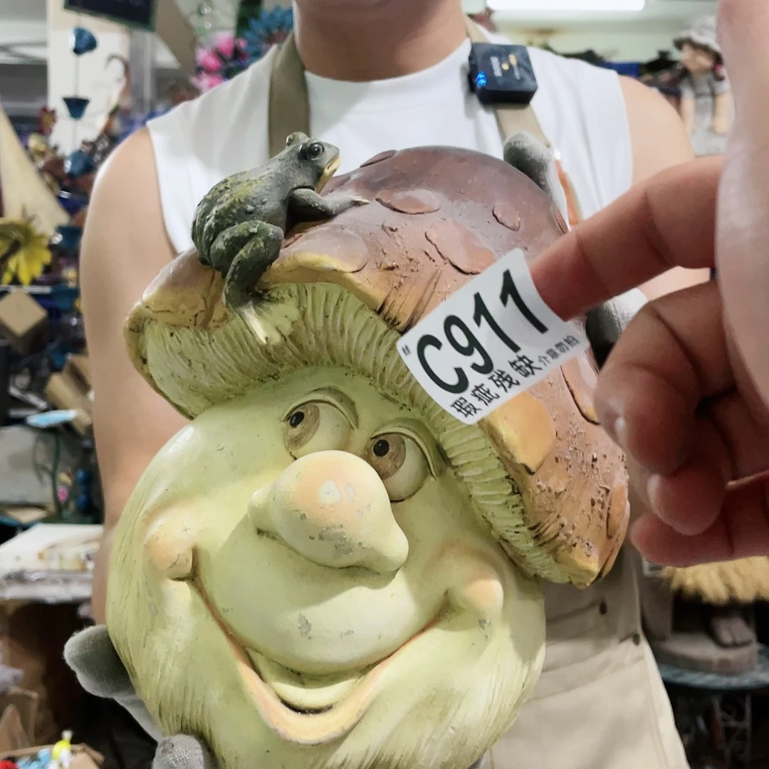 红陶20CM（含）-50CM（不含）