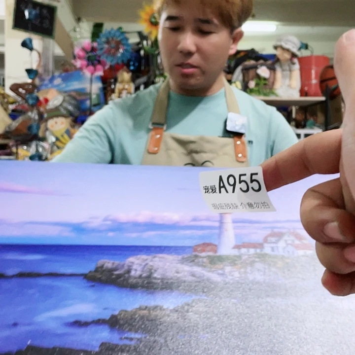 红陶20CM（含）-50CM（不含）