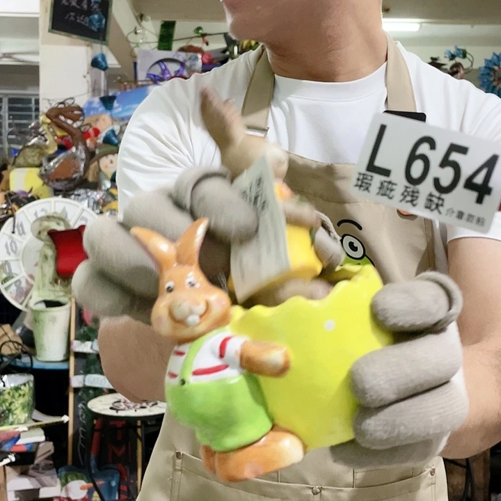 红陶20CM（含）-50CM（不含）