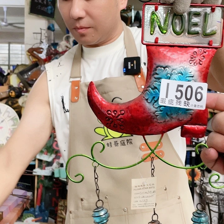 红陶20CM（含）-50CM（不含）