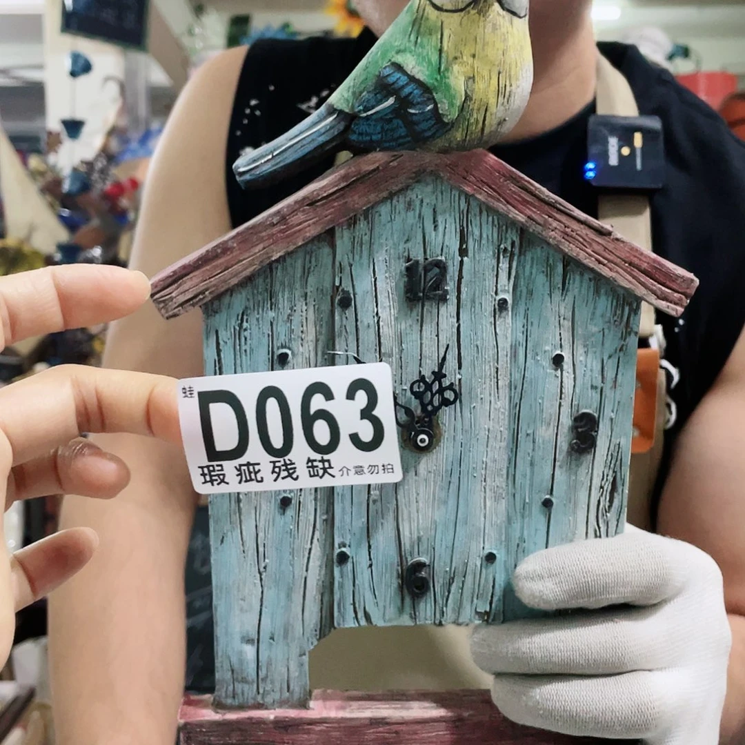 红陶蛙哥庭院中古