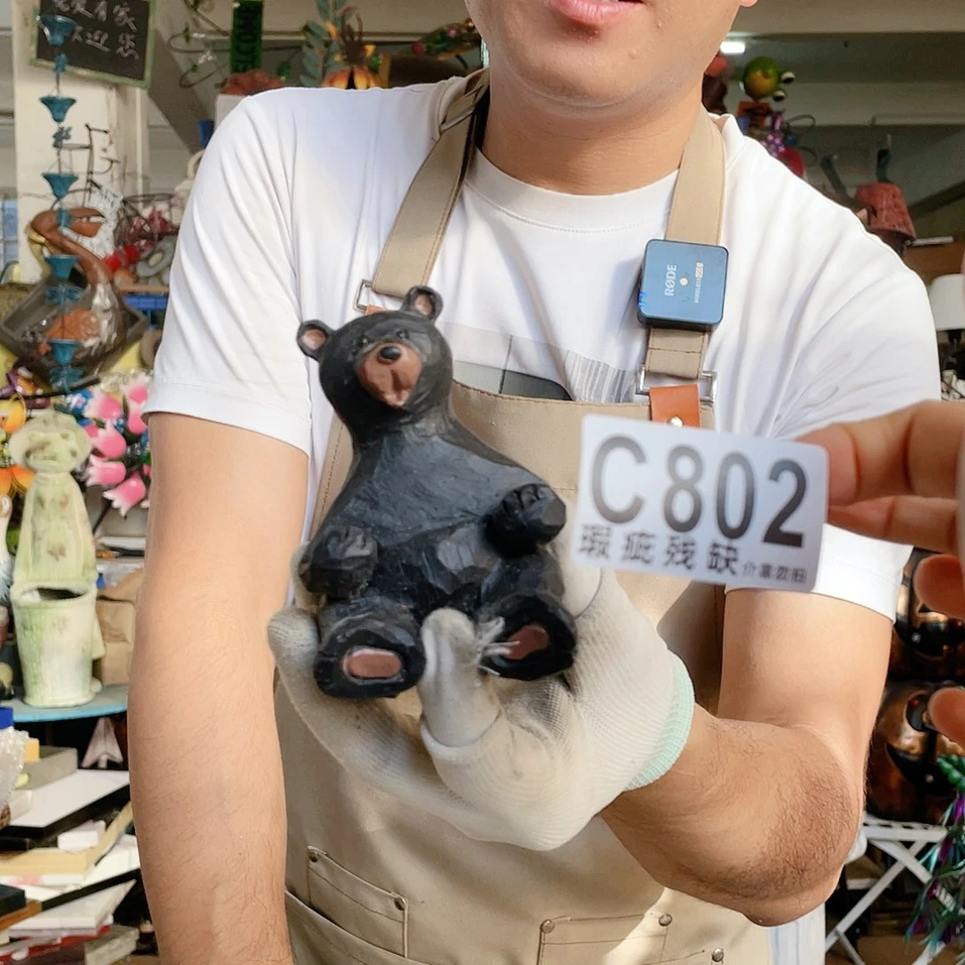 红陶20CM（含）-50CM（不含）