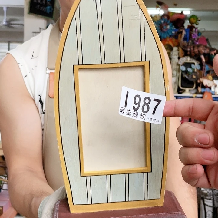 红陶20CM(含)-50CM(不含)
