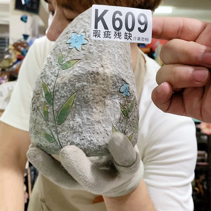 红陶20CM（含）-50CM（不含）