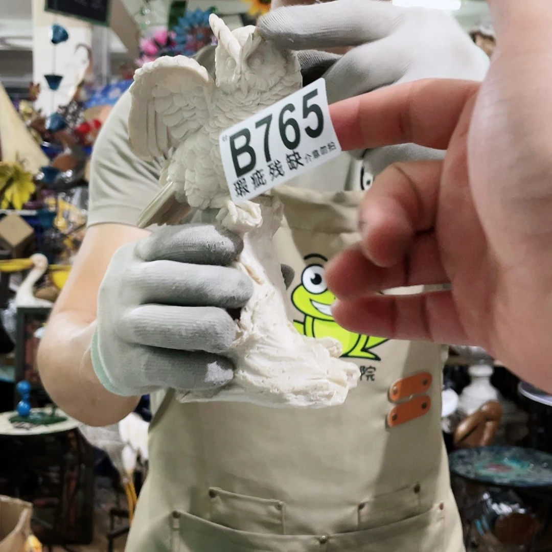 红陶20CM（含）-50CM（不含）