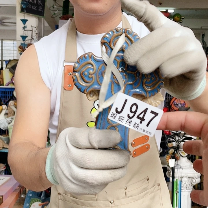 红陶20CM(含)-50CM(不含)