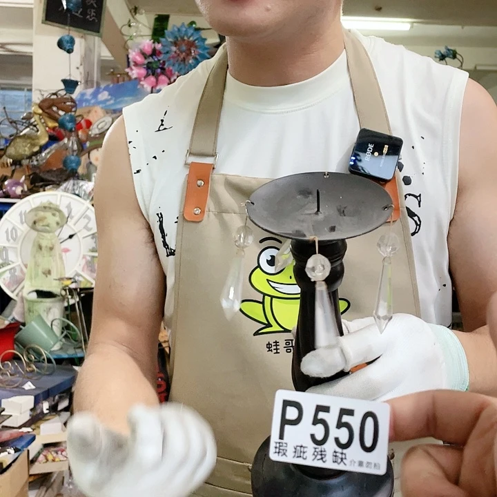 红陶20CM（含）-50CM（不含）