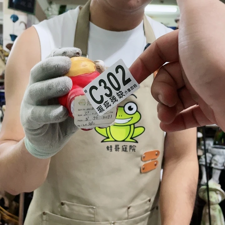 红陶20CM（含）-50CM（不含）