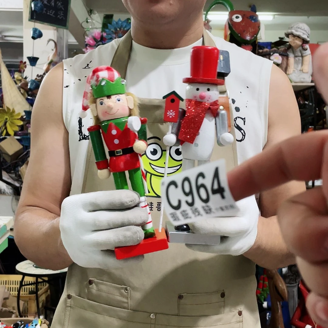 红陶20CM（含）-50CM（不含）