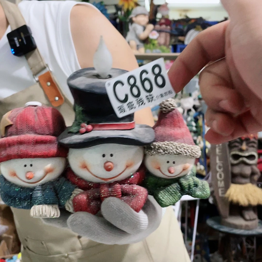 红陶20CM（含）-50CM（不含）