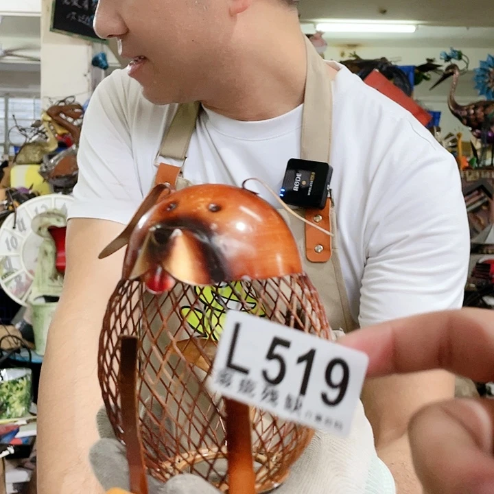 红陶20CM（含）-50CM（不含）