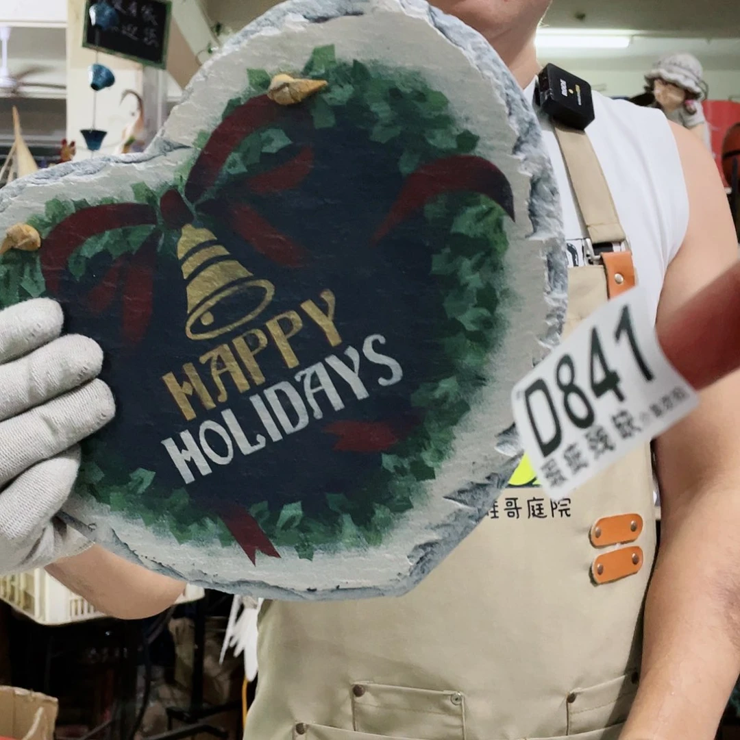 红陶20CM（含）-50CM（不含）