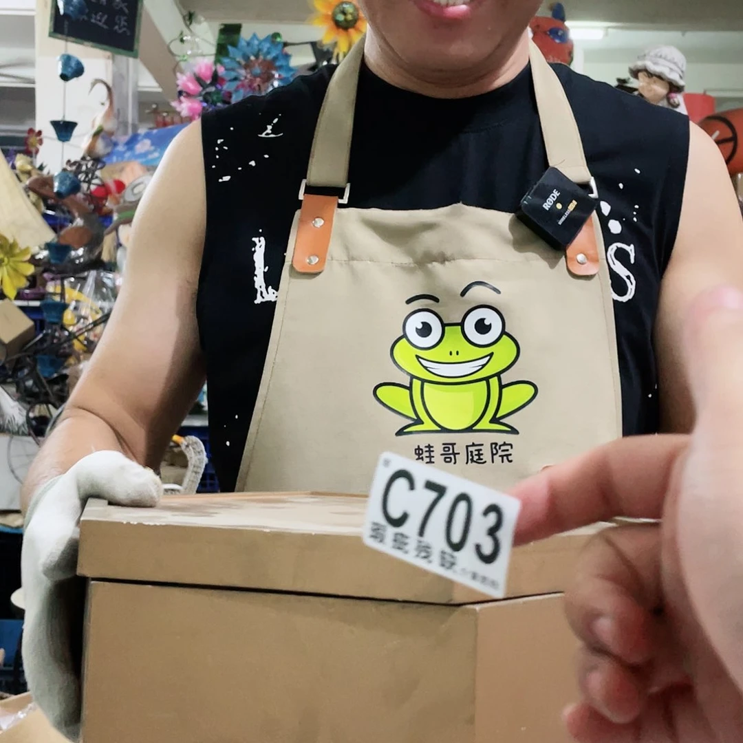 红陶20CM（含）-50CM（不含）