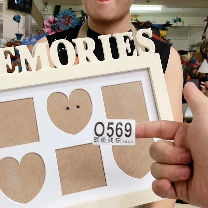 红陶20CM（含）-50CM（不含）