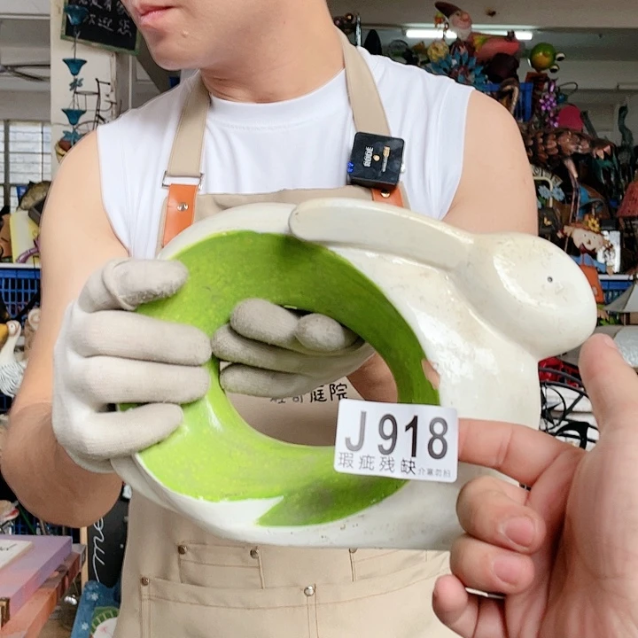 红陶20CM(含)-50CM(不含)
