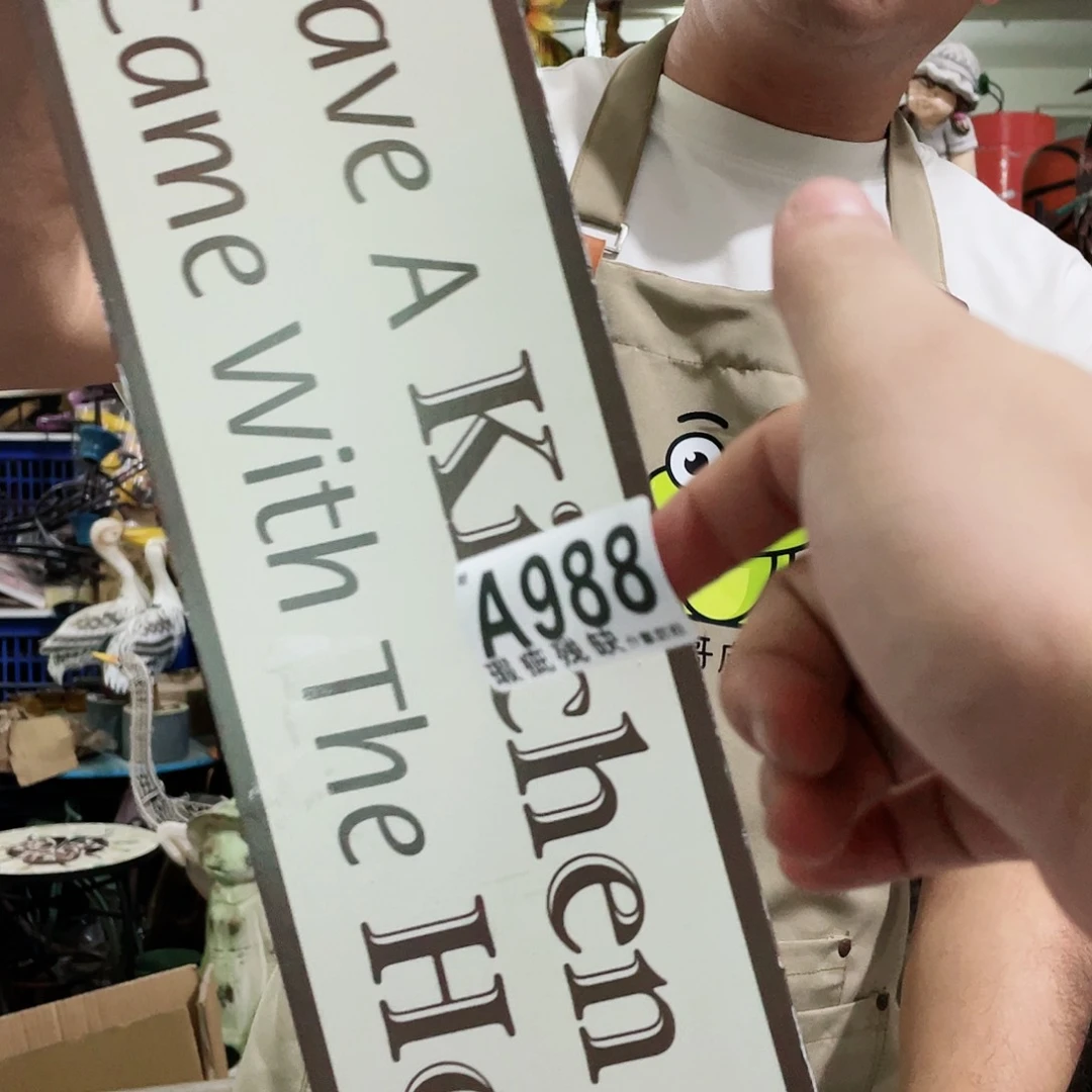 红陶20CM（含）-50CM（不含）