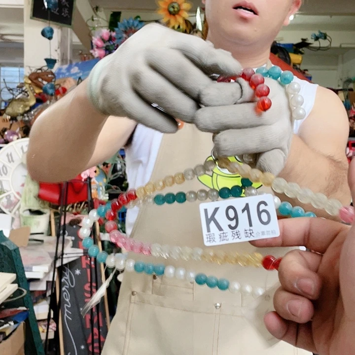 红陶20CM（含）-50CM（不含）