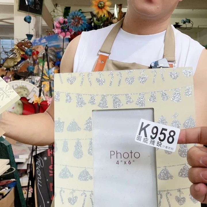 红陶20CM（含）-50CM（不含）