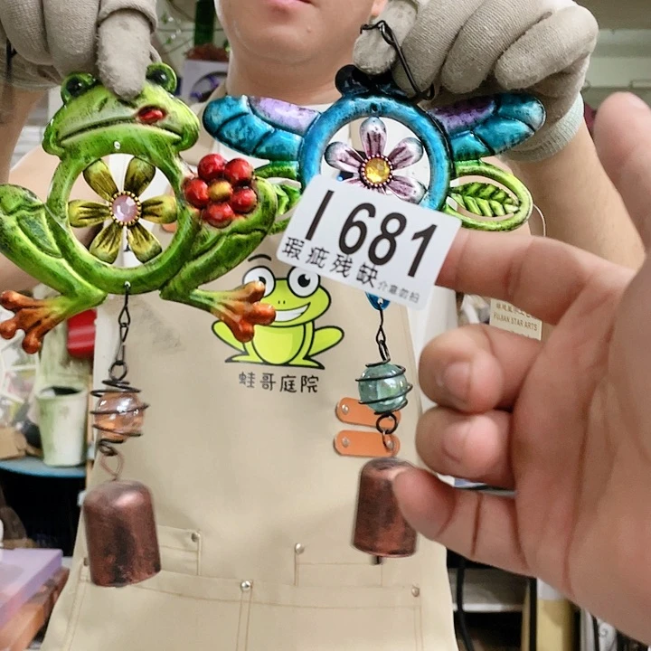 红陶20CM(含)-50CM(不含)