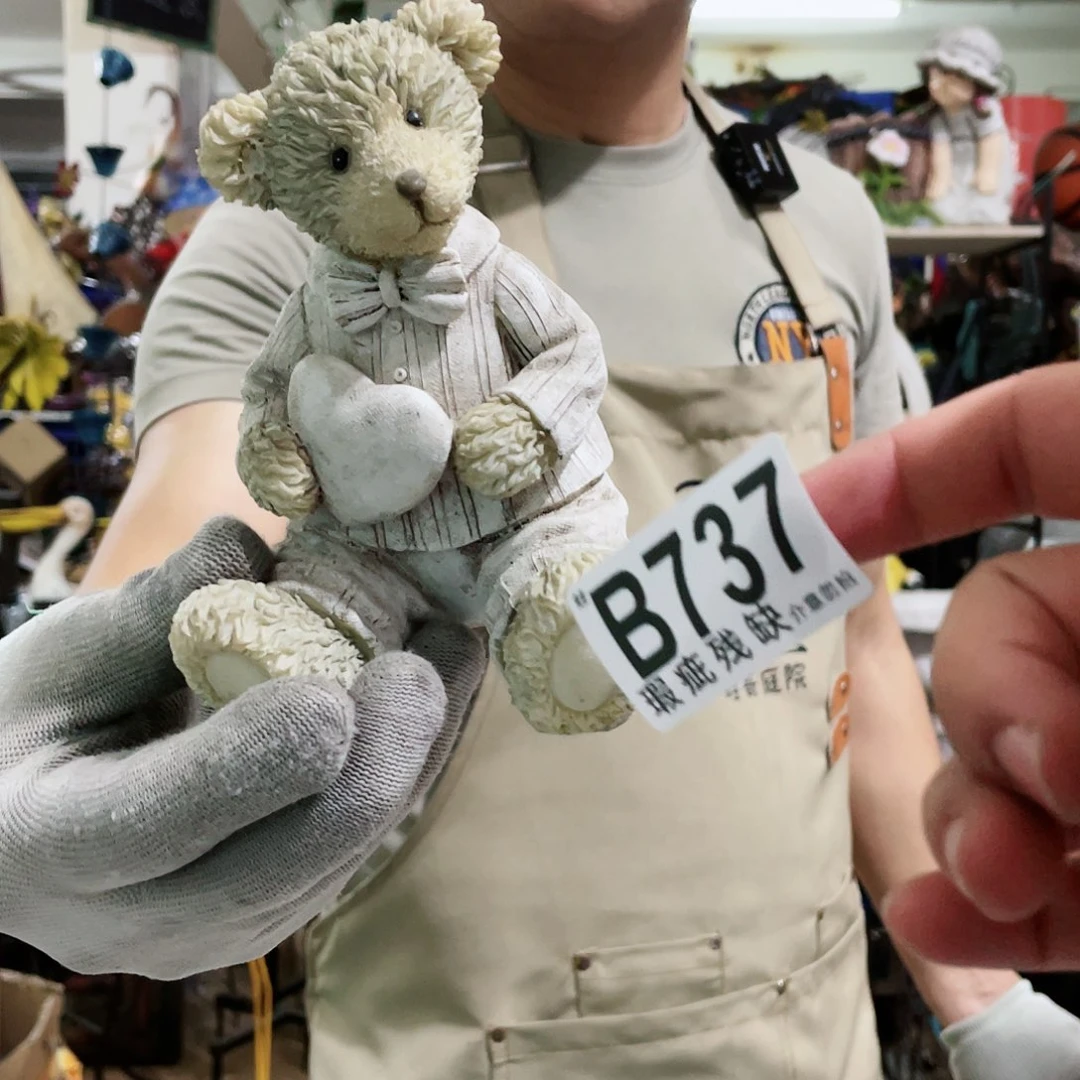 红陶20CM（含）-50CM（不含）