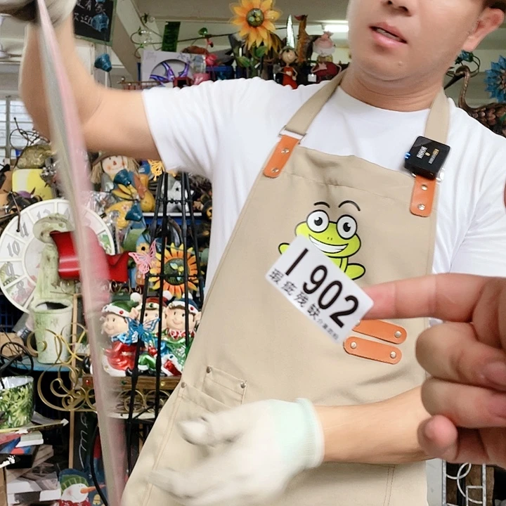 红陶20CM（含）-50CM（不含）