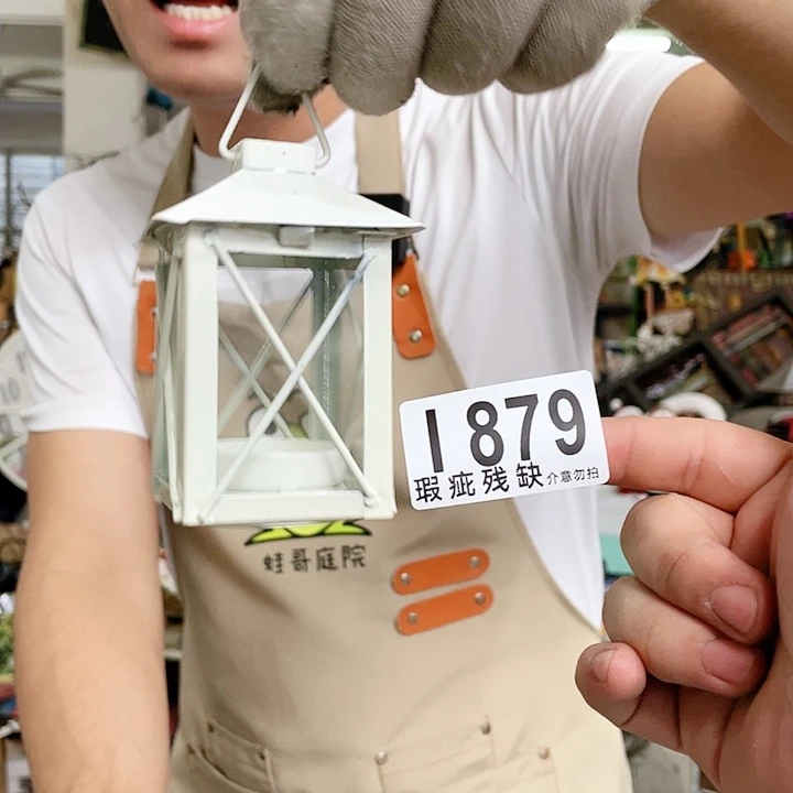 红陶20CM（含）-50CM（不含）