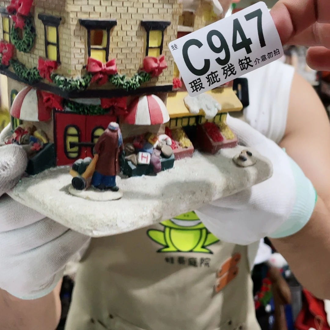 红陶20CM（含）-50CM（不含）