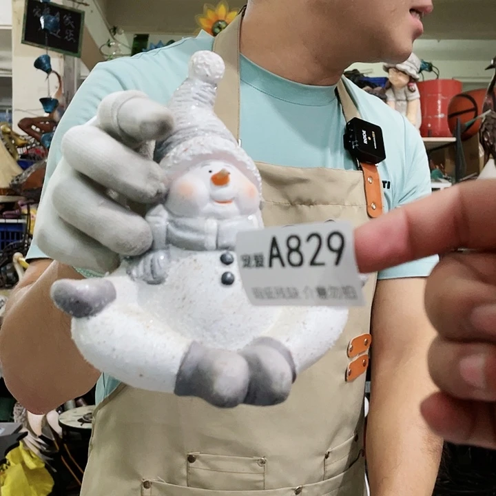 红陶20CM（含）-50CM（不含）