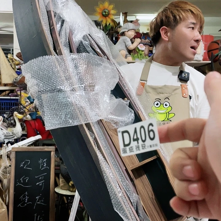 红陶20CM（含）-50CM（不含）