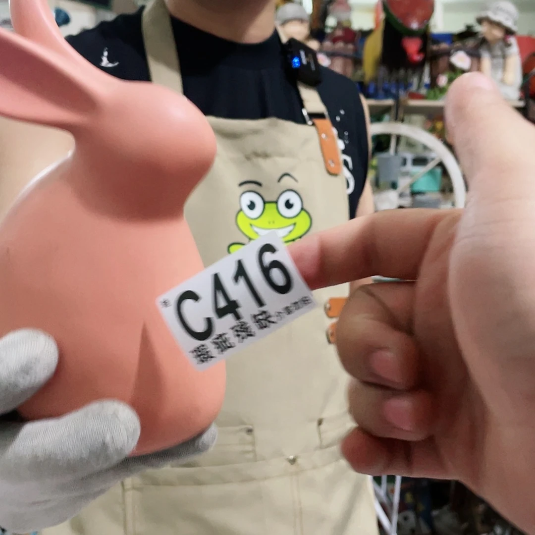 红陶20CM（含）-50CM（不含）