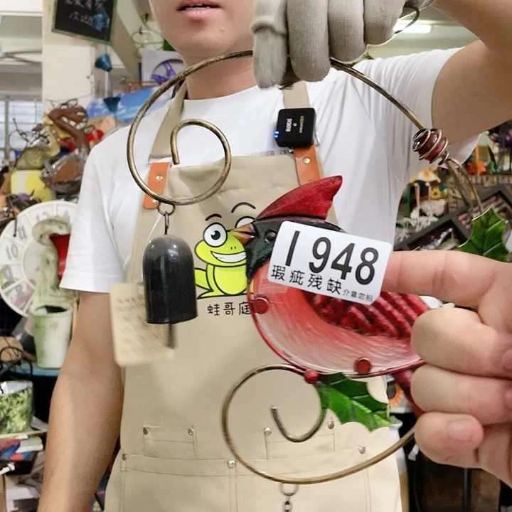 红陶20CM（含）-50CM（不含）