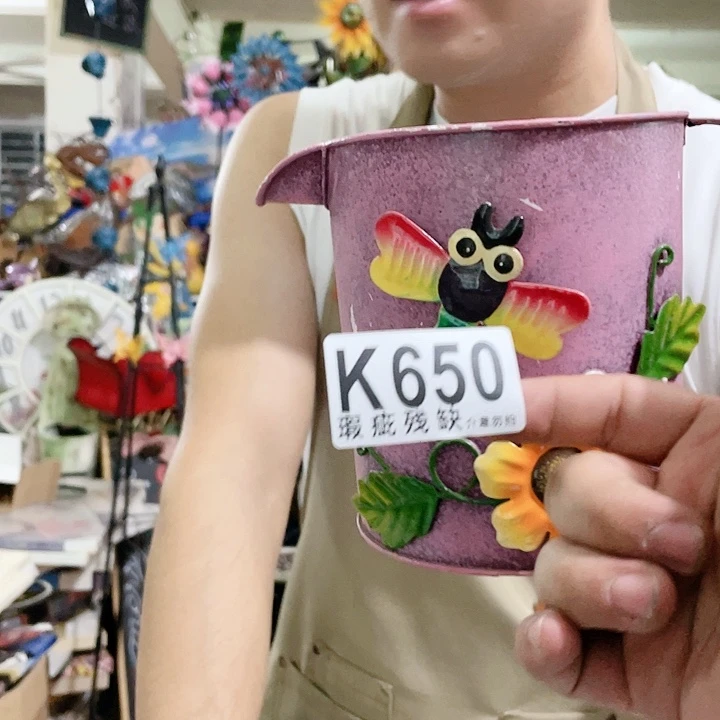 红陶20CM（含）-50CM（不含）