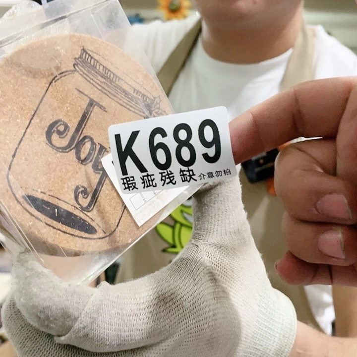 红陶20CM（含）-50CM（不含）