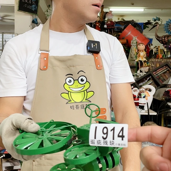 红陶20CM（含）-50CM（不含）