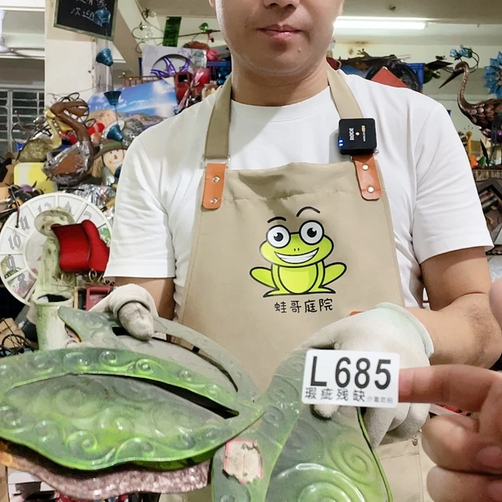 红陶20CM（含）-50CM（不含）