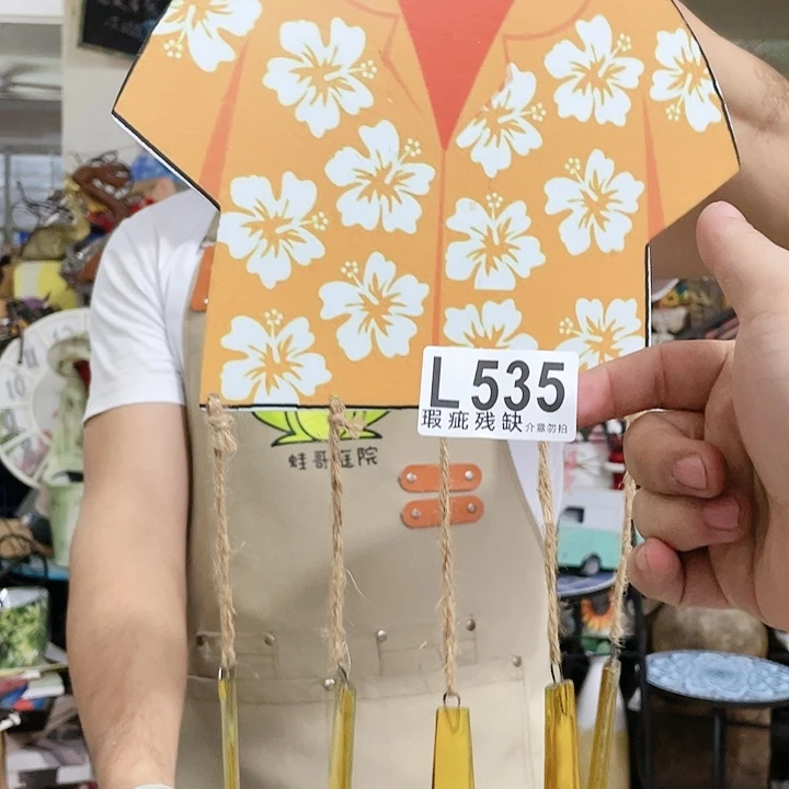 红陶20CM(含)-50CM(不含)