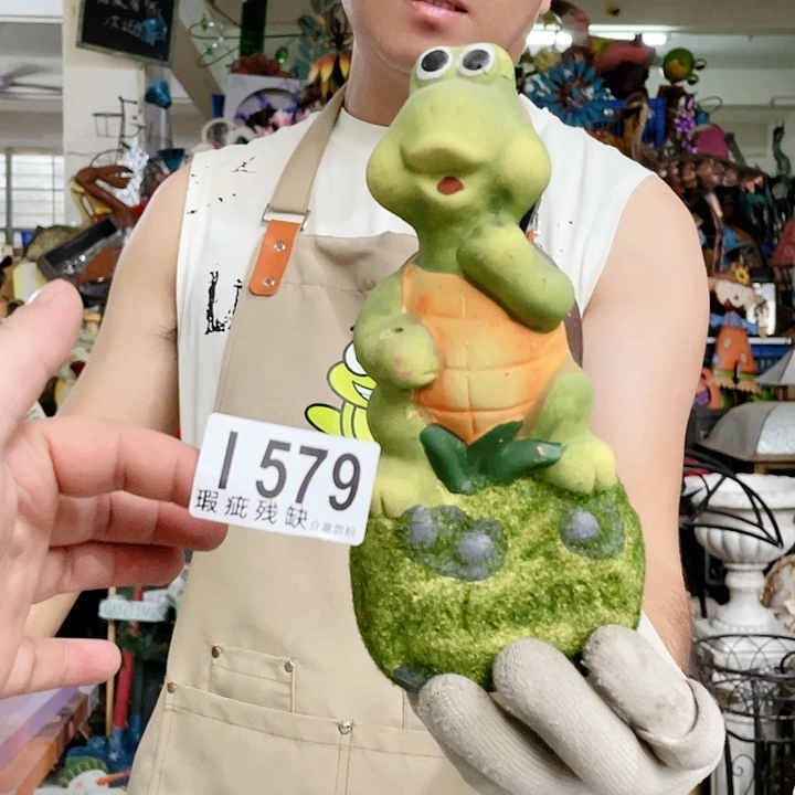 红陶20CM（含）-50CM（不含）
