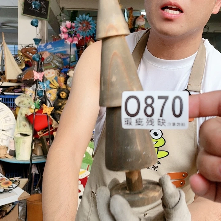 红陶20CM（含）-50CM（不含）