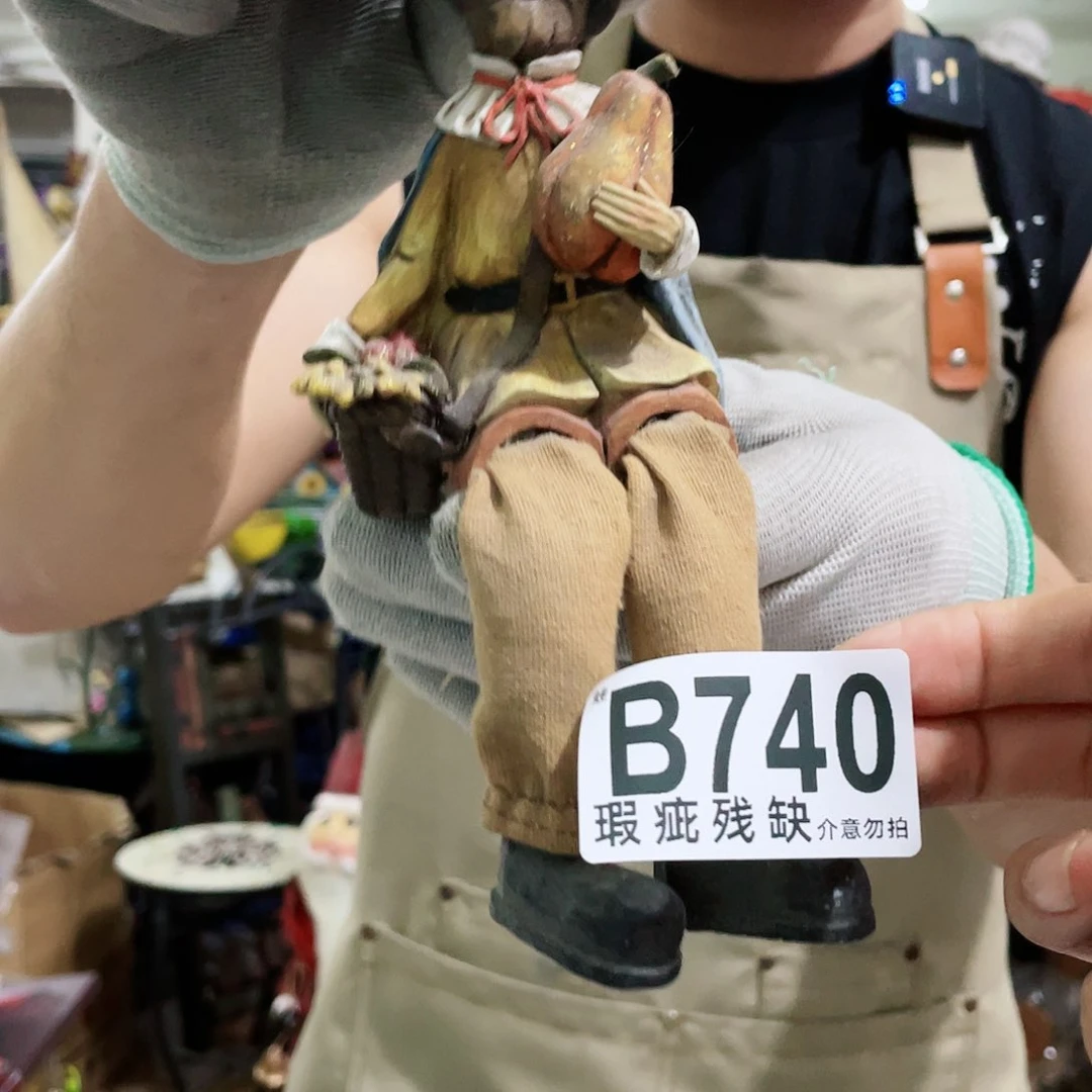 红陶20CM（含）-50CM（不含）