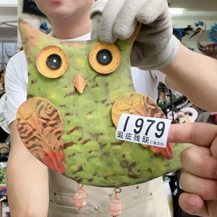 红陶20CM(含)-50CM(不含)