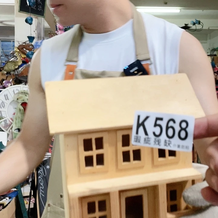 红陶20CM（含）-50CM（不含）