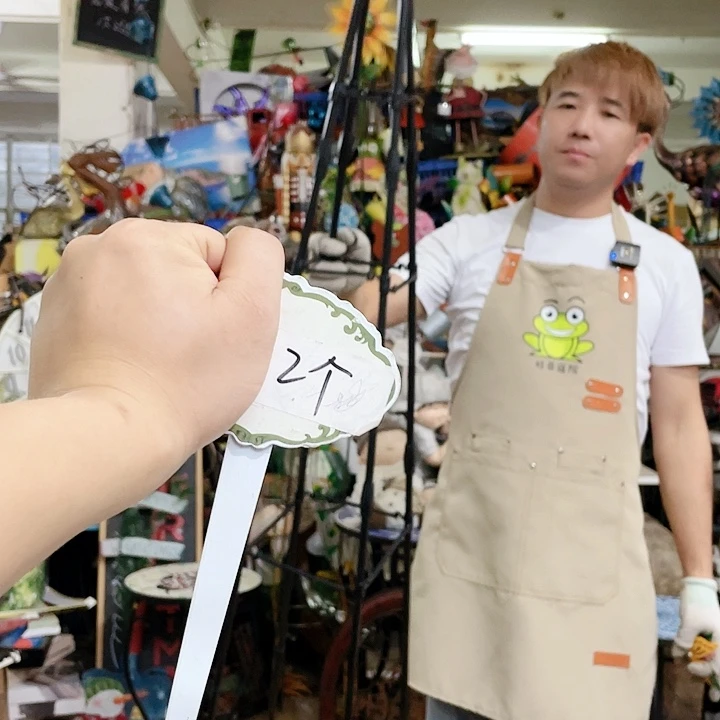 红陶20CM（含）-50CM（不含）