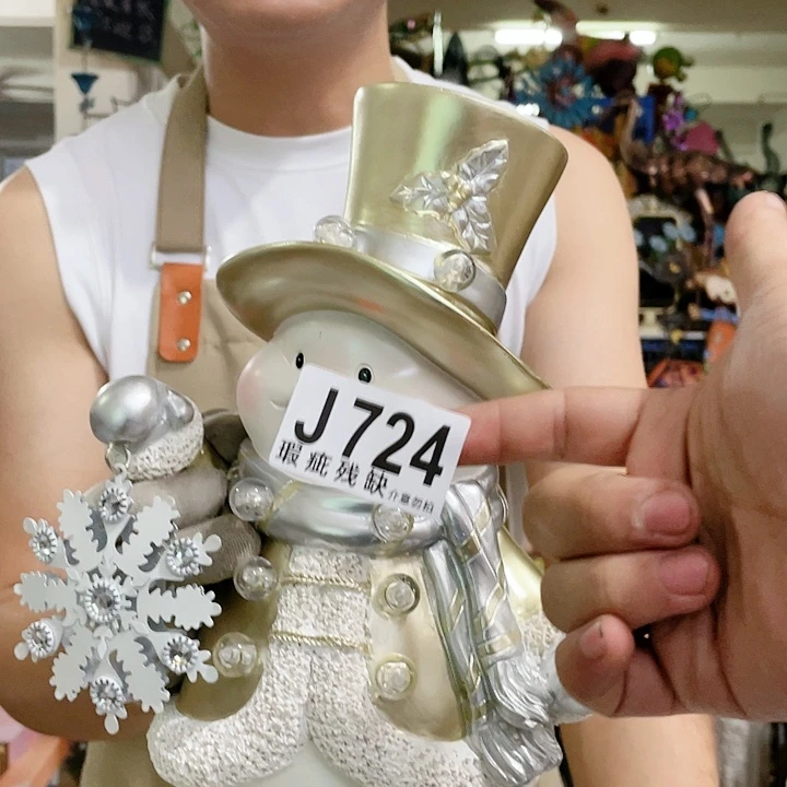 红陶20CM（含）-50CM（不含）