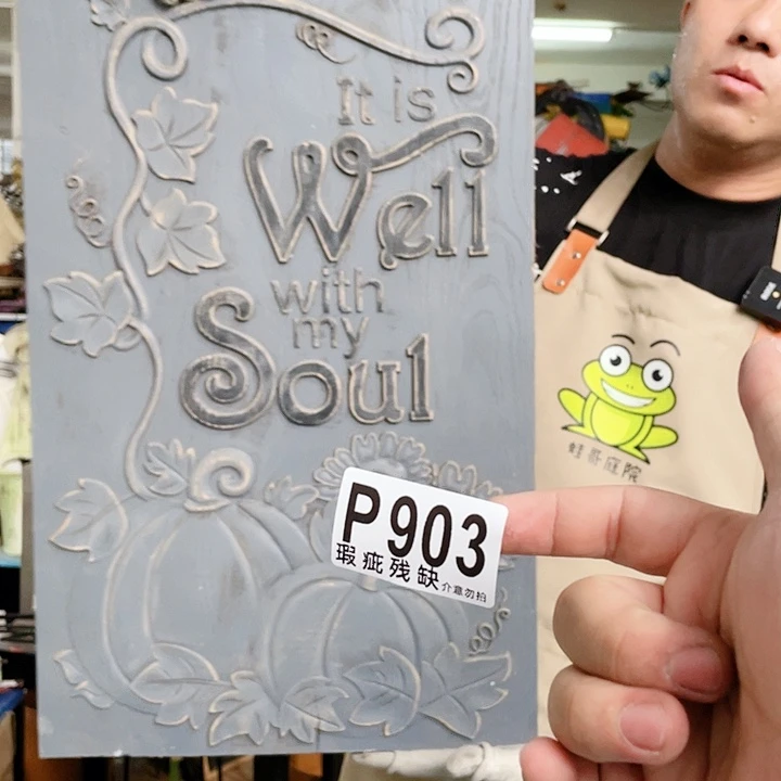 红陶20CM（含）-50CM（不含）