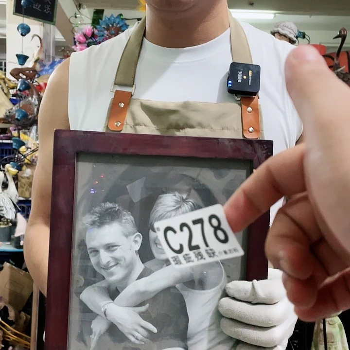 红陶20CM（含）-50CM（不含）