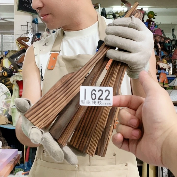 红陶20CM（含）-50CM（不含）