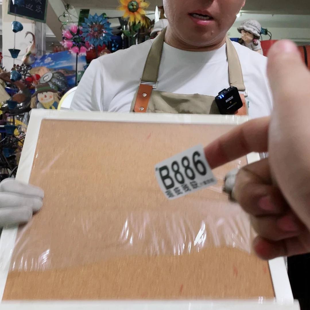 红陶20CM（含）-50CM（不含）